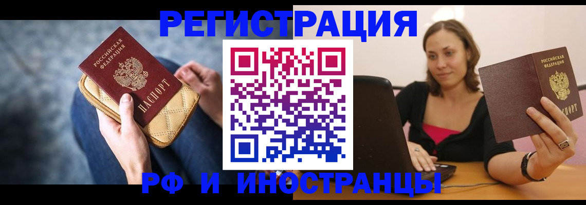 форма 3 в Шебекино